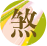 ���ǻ��ֻ��